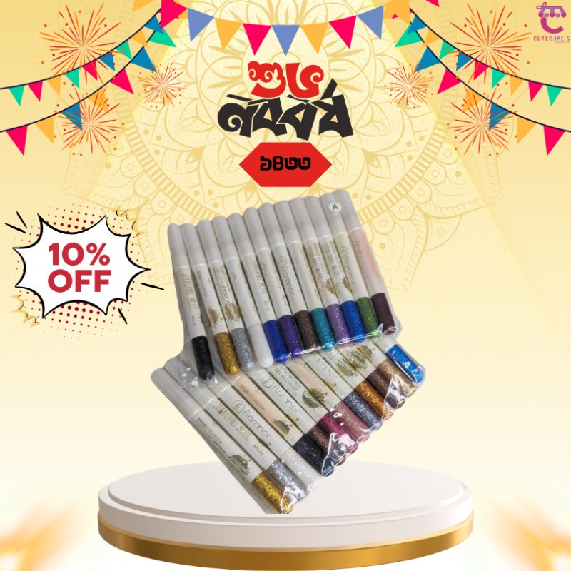 Flormar Glittering Star Waterproof Pencil Eyeshadows