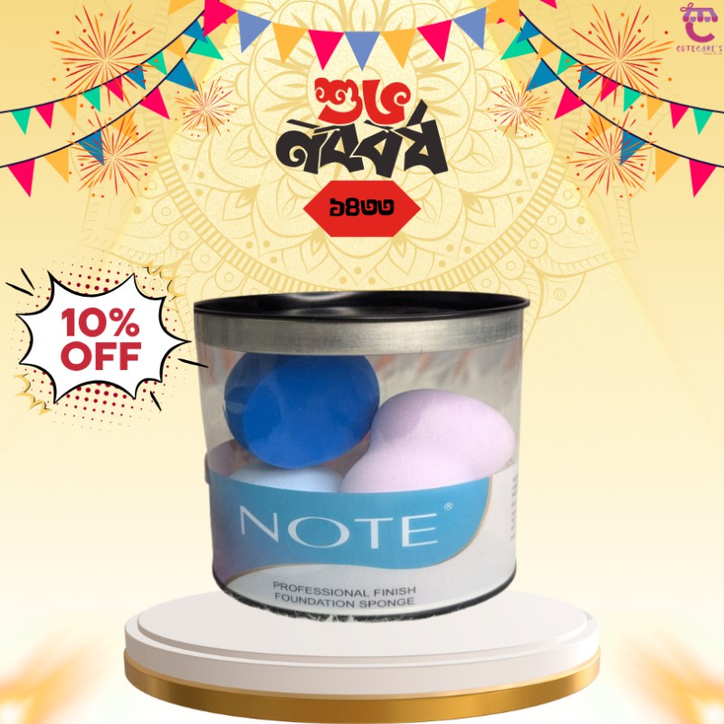 Note Makeup Sponge Set