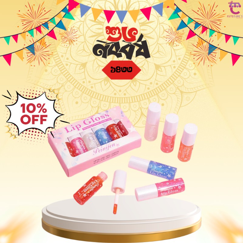 Peinifen 6-Piece Lip Gloss Set