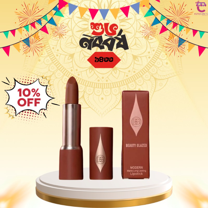 Beauty Glazed Modern Matte Long Lasting Lipstick