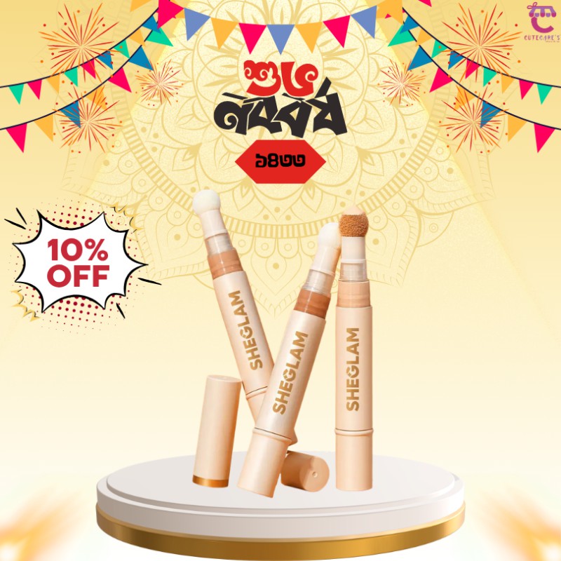 Sheglam Complexion Boost Concealer