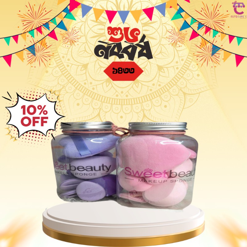 Sweet Beauty, featuring soft, uniquely shaped applicators packaged in clear jars