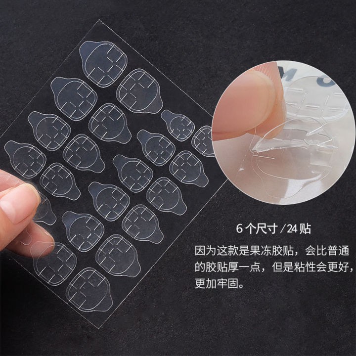 Nail Glue & Adhesive Stickers  1 pis