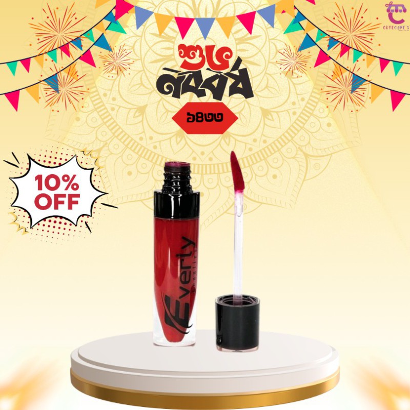 Everly Beauties Waterproof Matte Liquid Lipstick