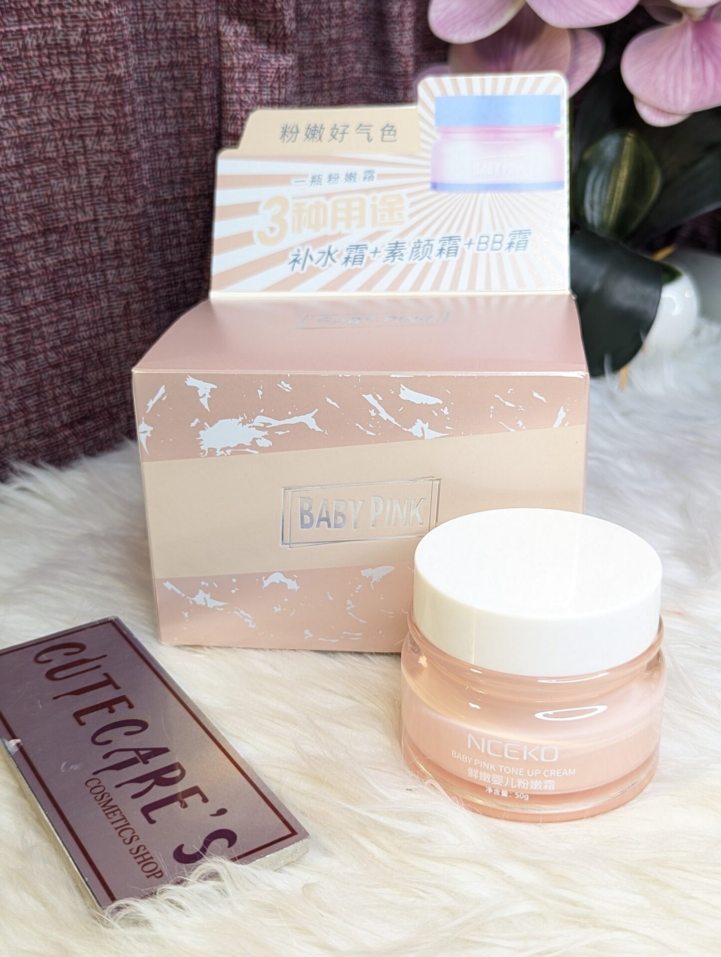 Nceko Baby Pink Moisturizing Face Cream