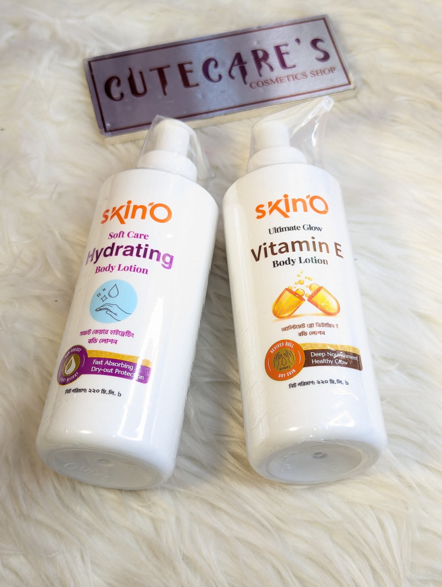SkinO Body Lotion