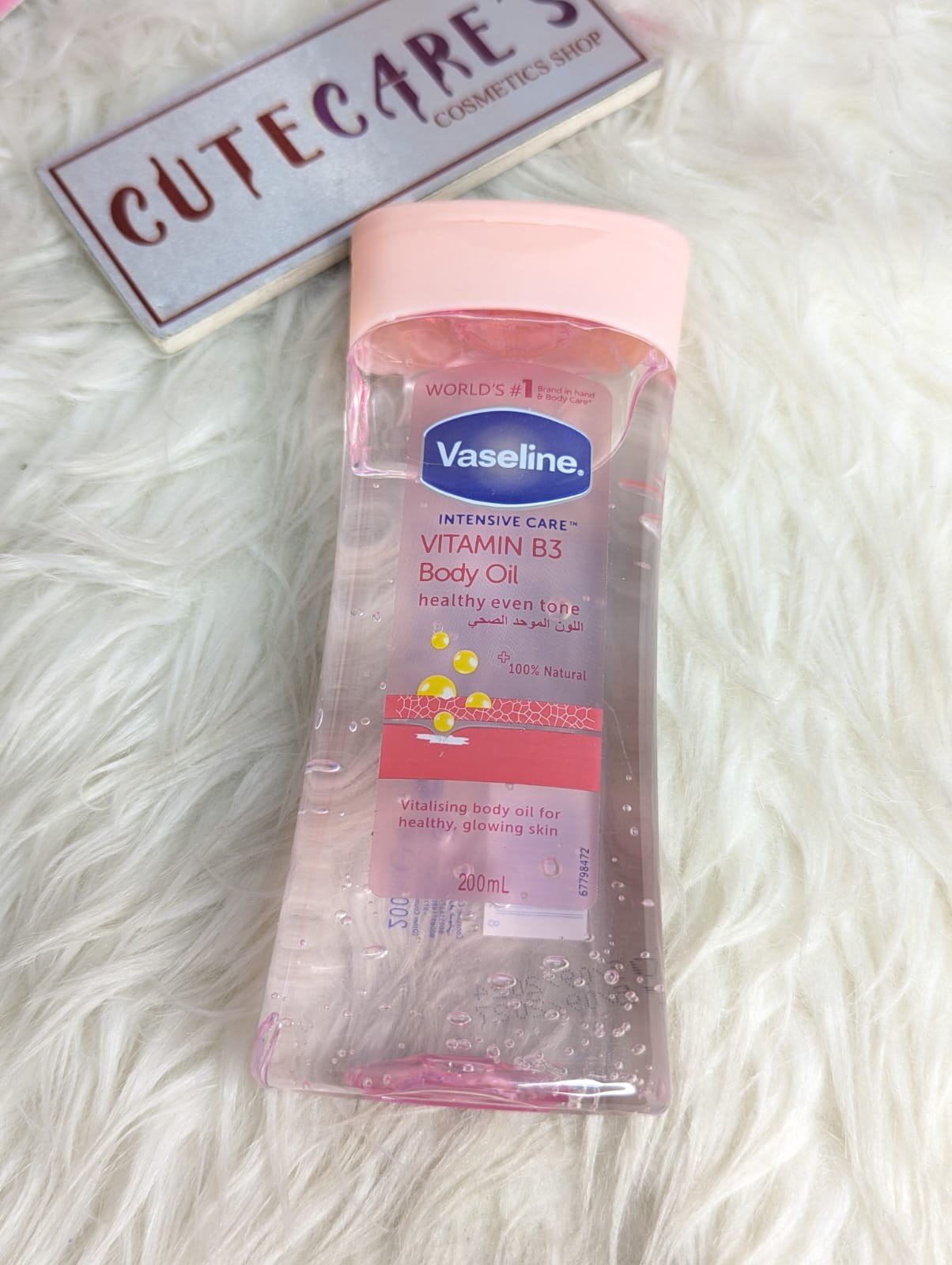 Vaseline Intensive Care Body Gel Oil