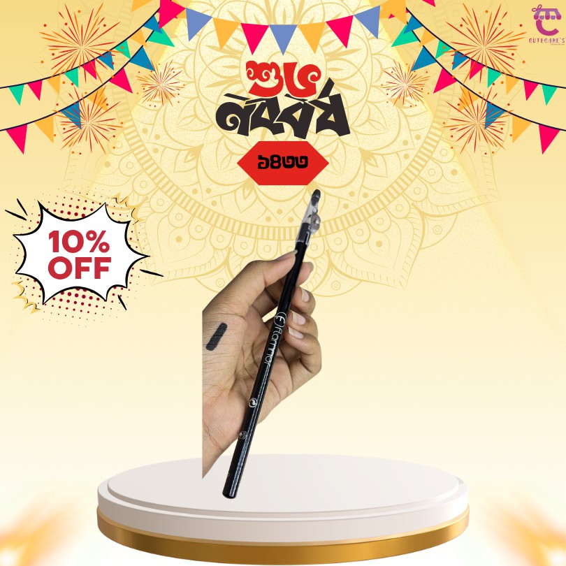 Flormar Eyeliner Pencil 1Pcs