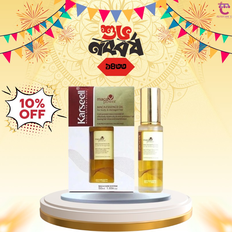 Karseell Maca Essence Oil For Body & Damaged Hair