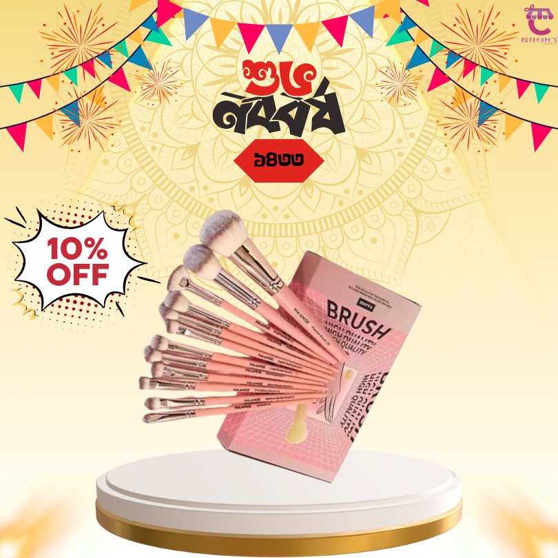 MAANGE 20Pcs Classic Makeup Brushes Set