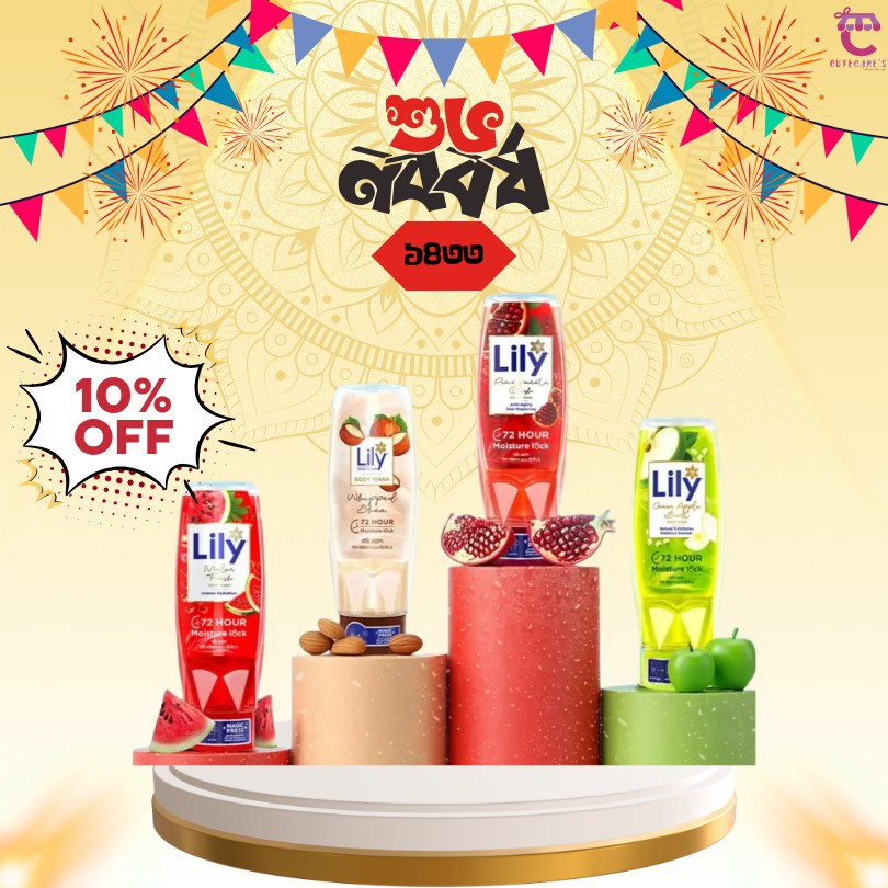 LILY Body Wash – 250ml