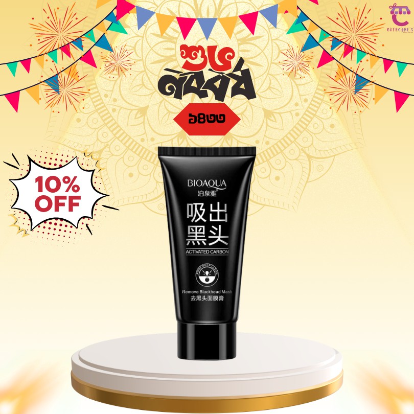 BIOAQUA  BLACKHEAD REMOVAL CLEANSING DEEP PORES