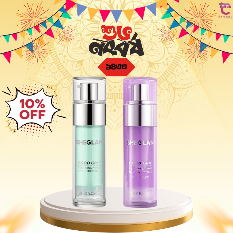 Sheglam Good Grip Hydrating Primer