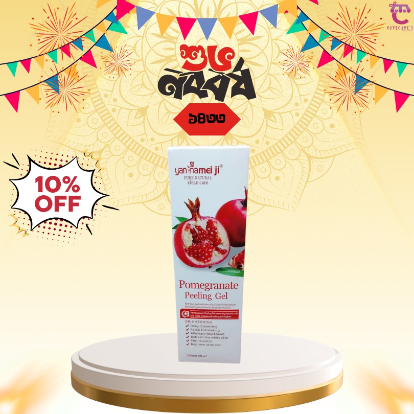 Pomegranate Peeling Gel