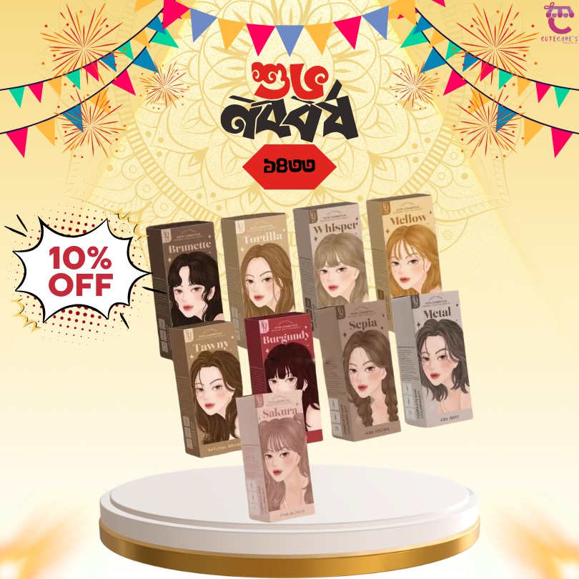 KOTA COSMETICS Hair Color Cream