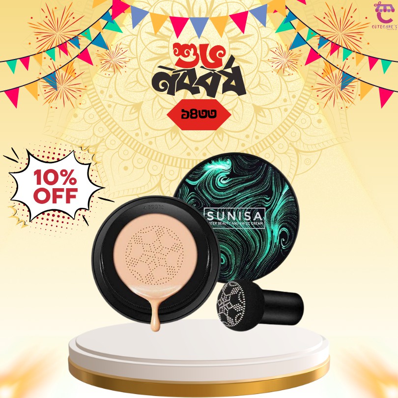 SUNISA BB and CC Cream Foundation