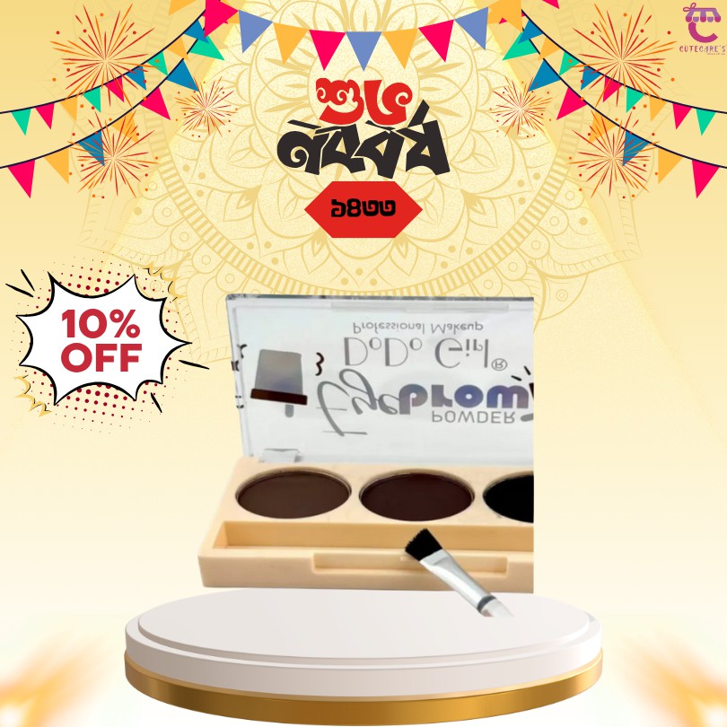 DoDo Girl 3 in 1 Eyebrow Powder