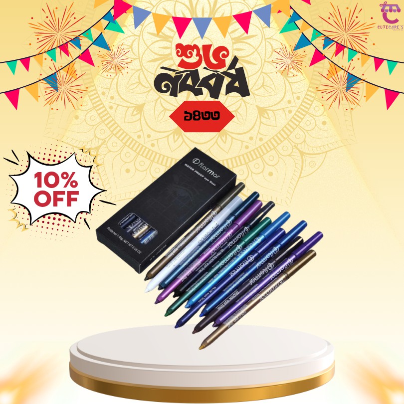 Flormar Waterproof Eyeliner