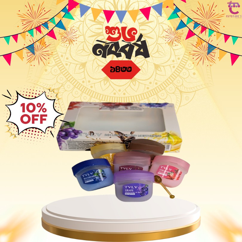 TVLV Fruit Extract 6-Piece Lip Balm Set