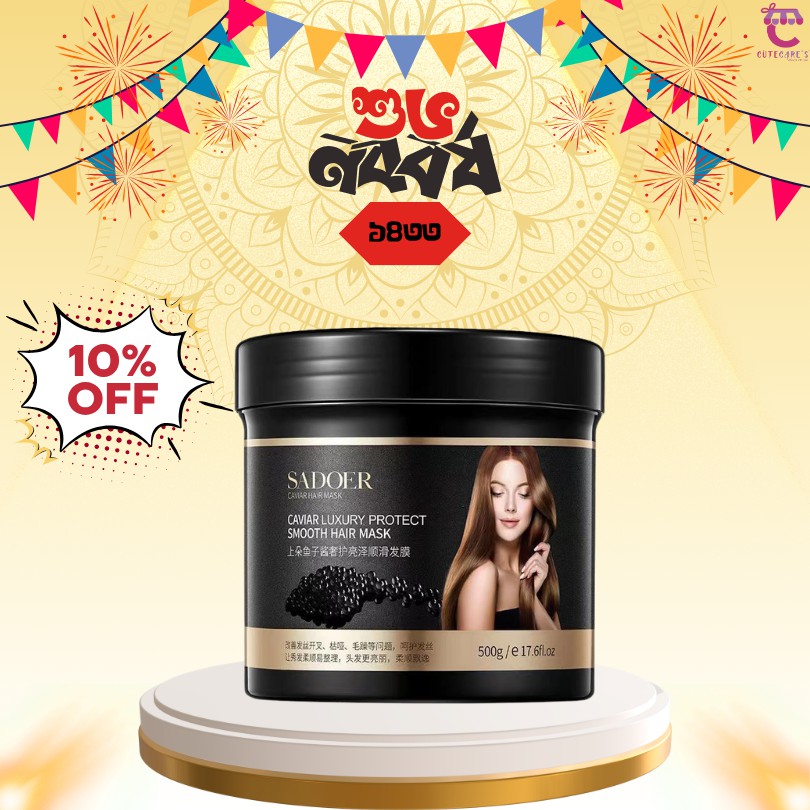 Sadoer Caviar Luxury Lustrous Smooth Hair Mask