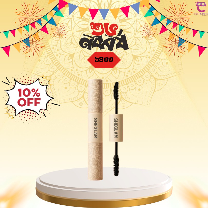 SHEGLAM All-In-One Volume & Length Mascara