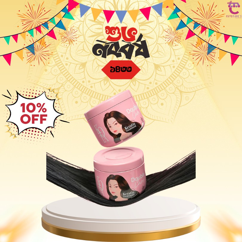 Kota Cosmetic Kota Keratin Treatment Double Hair Care