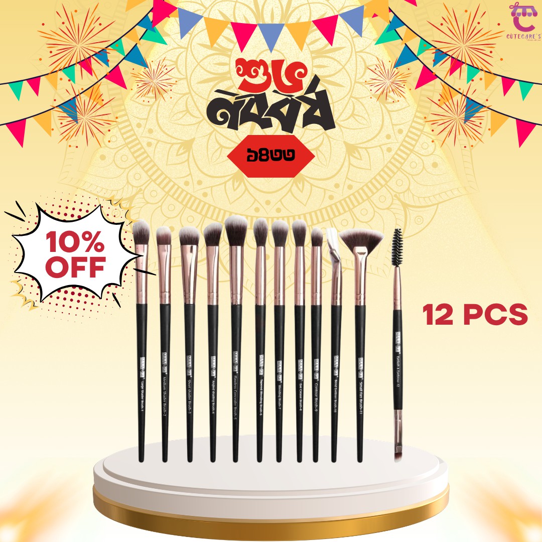 MAANGE 12 Pcs Pro Makeup Brush Set