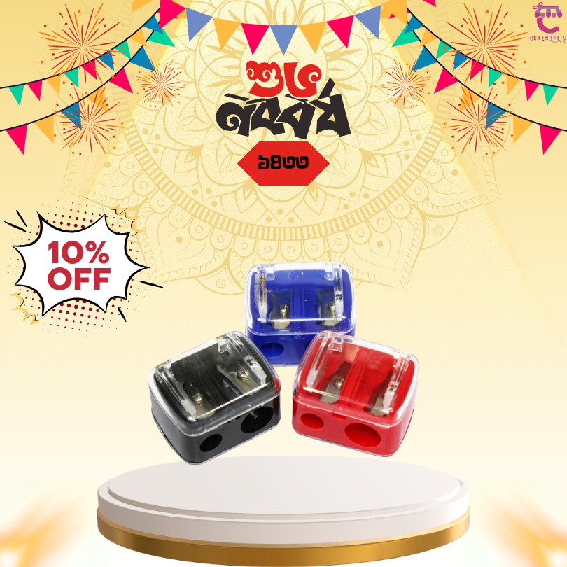 Sharpener for Pencil  Eyebrow Lip Liner Eyeliner