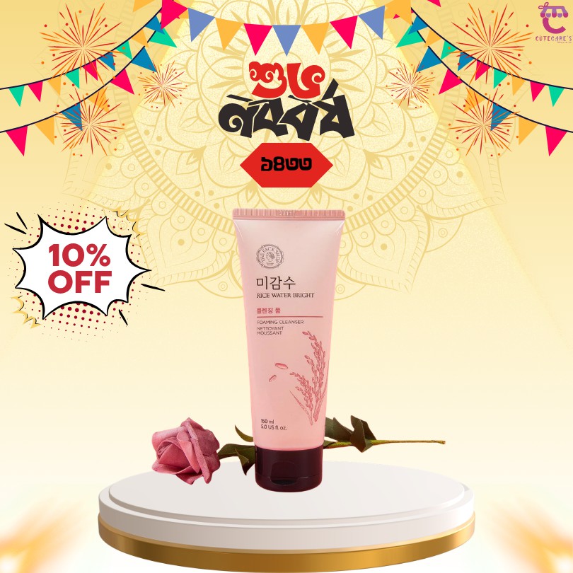 The Face Shop Rice Water Bright Foaming Cleanser