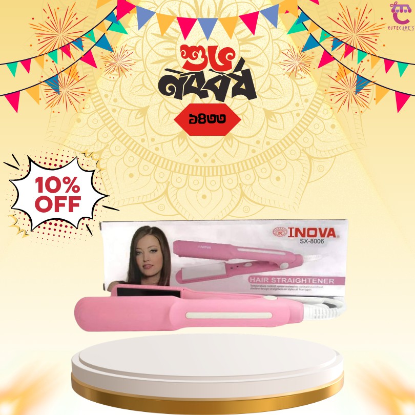 INova Professional Ceramic Mini Hair Straightener