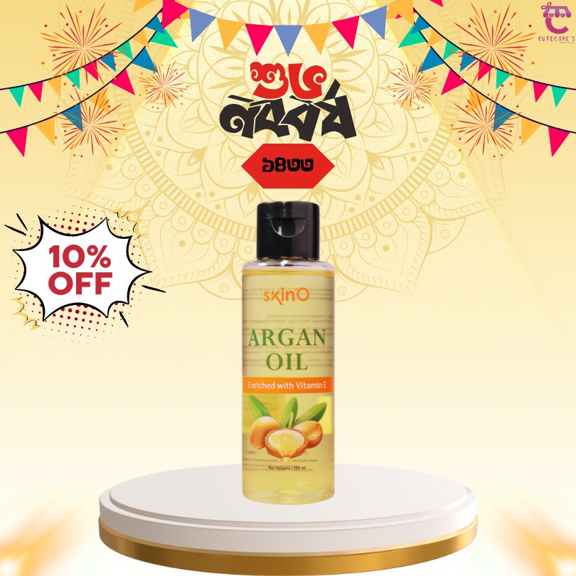 SkinO Argan Oil Enriched With Vitamin E – 100ml