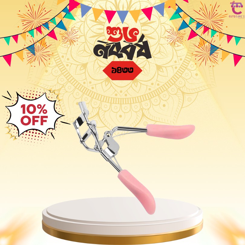 Maange Eyelash Curler