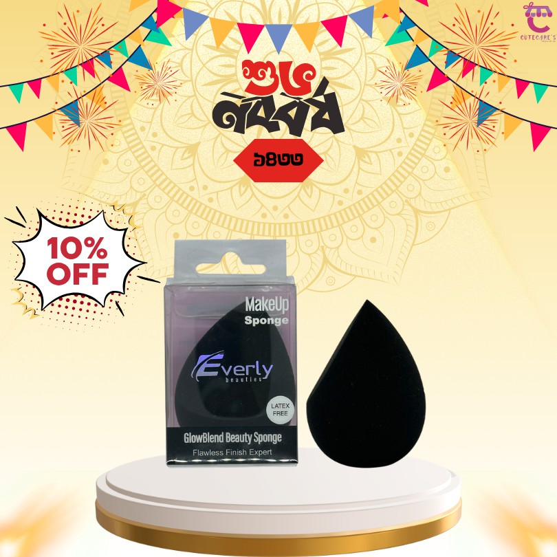 Everly Beauties GlowBlend Beauty Makeup Sponge For Flawless Foundation Application