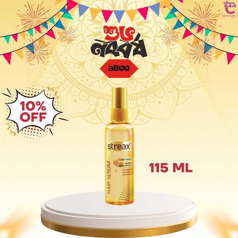 Streax Walnut Hair Serum (115ml)