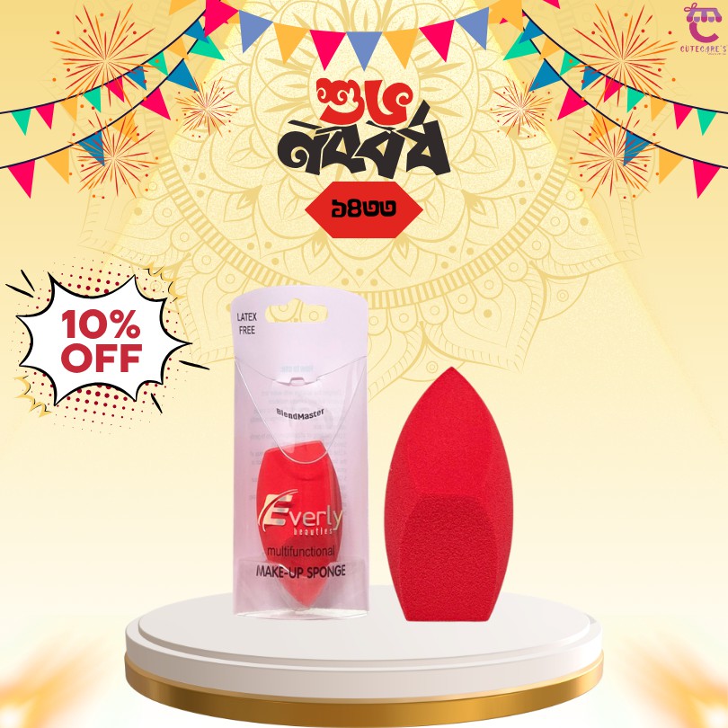 Everly Beauties BlendMaster Multifunctional Makeup Sponge