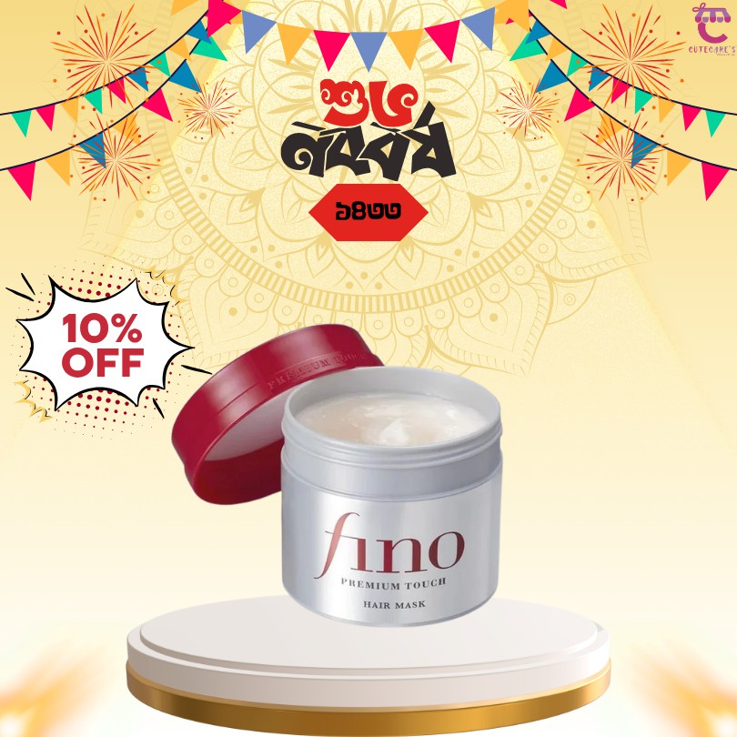 Fino Premium Touch Hair Treatment Essence Mask 230g